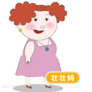 翻斗花园壮壮妈