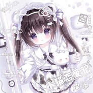 菜的让你红温了吗