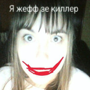 БЕШЕННАЯ ОБЕЗЬЯНА