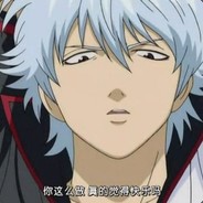 阿飞和他的小蝴蝶