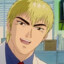 Onizuka92i