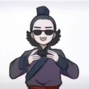 桃园三结义刷子