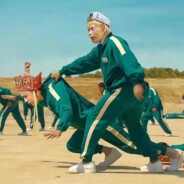 苍山有井名为空