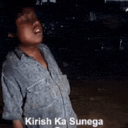 `G!r!sH Ka SunegA GaanA