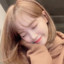softie bae