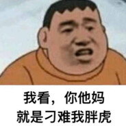 黄河之水天上来