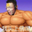 皮燕姿