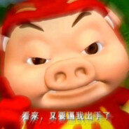 伯乐见了都说好马