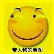 Patrik " f0rest" Lindberg