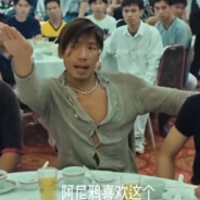 阿尼鸦喜欢掀桌