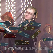 维亚切斯拉夫·巴兰尼科夫
