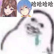 你妈死了 还不快爬