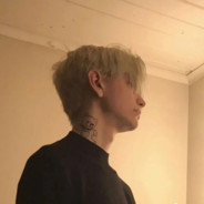 爱添龙根的王伟