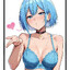 Nathaniel_Nakiri_(Ⓤ)