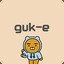 guk-2