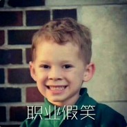 你喜欢的人别人上过