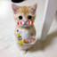 Gato peruano