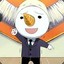 Plue