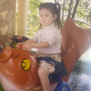 早日把她追到手