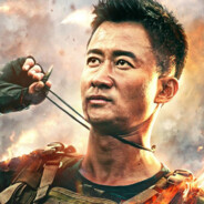 中国战狼吴京哥哥