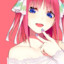 Kusashiro