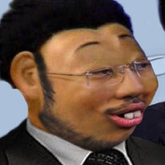 ダンDaaNンダ