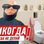 REAL4uGuNoK