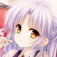 Kanade