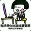 lololZZZzz