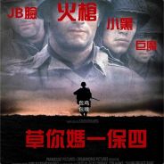 为什么不点个美团外卖呢？