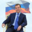 Dmitry Medvedev