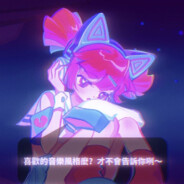 гейний's avatar