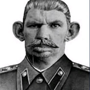 генерал валакас