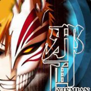 邪面