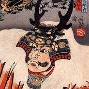 Wakō