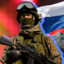Белый