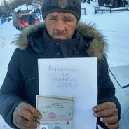 порно фрукт