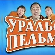 я не крутышка