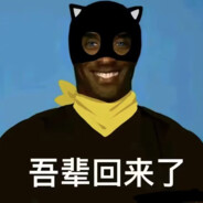 摩尔肘纳