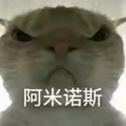 你才微博我抖音了