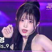 송하영은신이야