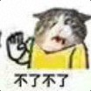 人间有味名清欢