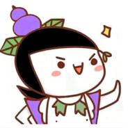 葫芦山五十六娃