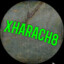 xharach8