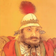 大唐忠臣安禄山