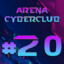 Arena Kremenchuk 20