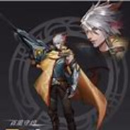 B点一个百里守约