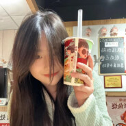 一生只为白虎狂