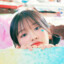 Yujin