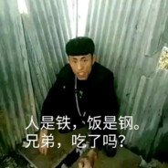 AAAAA大运重卡王师傅（只走国道）